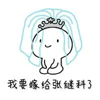 situs slot deposit pulsa 5 ribu Lin Yun meminta ketiganya untuk membuat pil Lingyuan tingkat rendah yang bisa mereka terima terlebih dahulu.